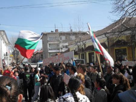 Протест в Симеоновград срещу воден геноцид