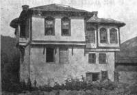 Стара родопска къща
