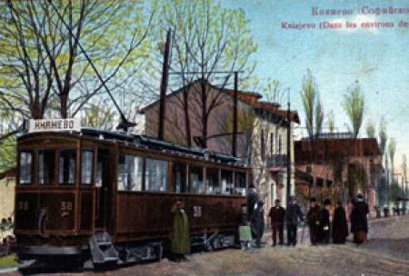 Великденският панаир в София
