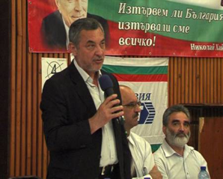 НФСБ не обещава чудеса, а реални инициативи