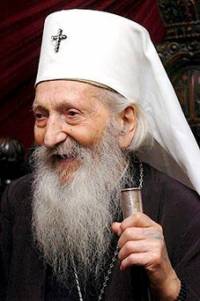 Сръбският патриарх Павле