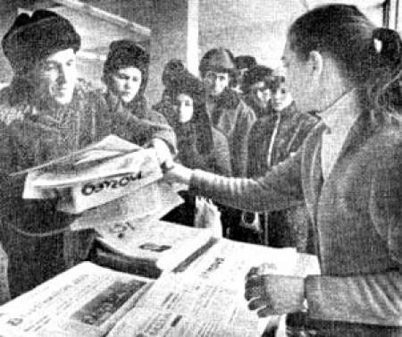 За работата в Коми – от първо лице