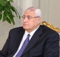 Адли Мансур