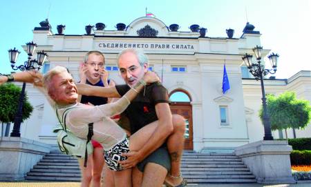 „Атака” – слугинята на всяка власт