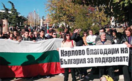 Мюфтийството поиска и част от центъра в Града на Левски