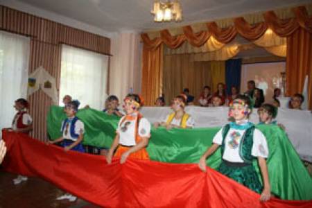 Събор на сънародниците ни в Украйна