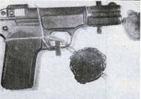 Пистолетът „Браунинг”, с който е стреляно по Ленин