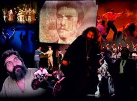 „Последната нощ на Апостола”
