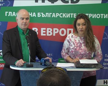 Националният фронт продължава да  намира съмишленици в цяла България