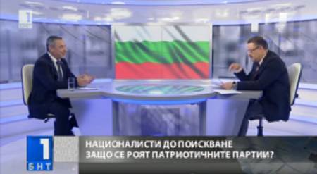 Валери Симеонов: Разчитаме за нас да гласуват отговорните патриоти