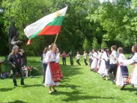 Събор на българската общност в Чехия