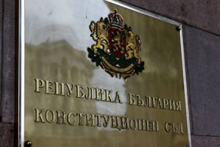 НФСБ поиска касиране на евроизборите