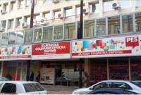 БСП реализира на 5 октомври разгромната изборна загуба