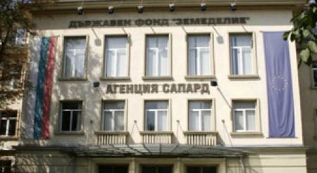 Има интерес към кредитите за проекти по ПРСР