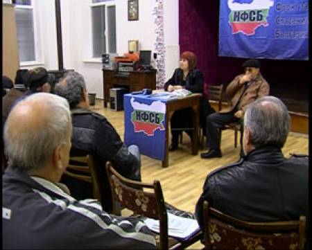 Патриотите с нова структура в Чирпан