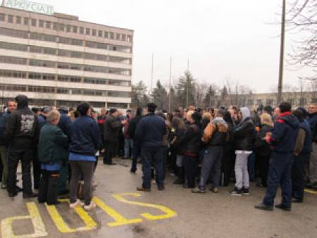 Оръжейниците от „Аркус” пак протестираха за заплатите си