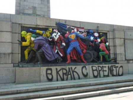 Обратна връзка