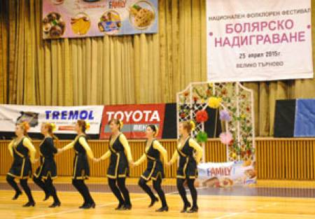 Болярско надиграване вдигна градусите във Велико Търново