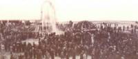 Откриването на водопровода Рила - София на игрище „Юнак
