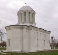 Храмът „Рождество на Пресвета Богородица”