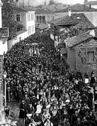 Отбелязване на юбилея на Негово Блаженство в Битоля през 1902 г.