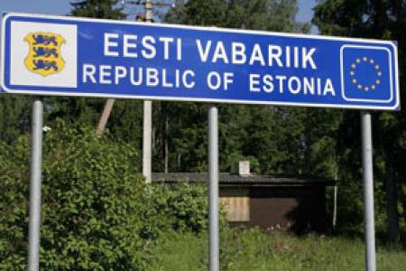 Пъстра палитра  с новини от света