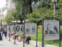 Старостоличани почетоха с фотоизложба благодетелите на Търново