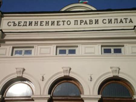 Сътрудничеството и независимостта правят силата