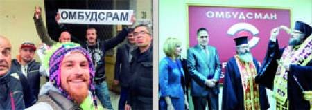 Протестърите се  стопиха до дузина...