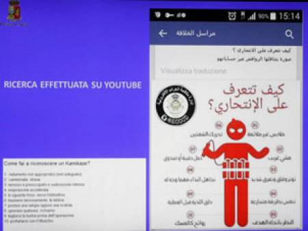 Европа започва  глобална „чистка“ в интернет