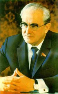 Юрий Андропов