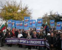 НФСБ бе единствената политическа сила, която застана в защита на българските исторически паметници. В Ямбол патриотите неколкократно организираха протести срещу претенциите на имамите към символа на града – Безистена 