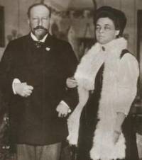 Цар Фердинанд и царица Елеонора