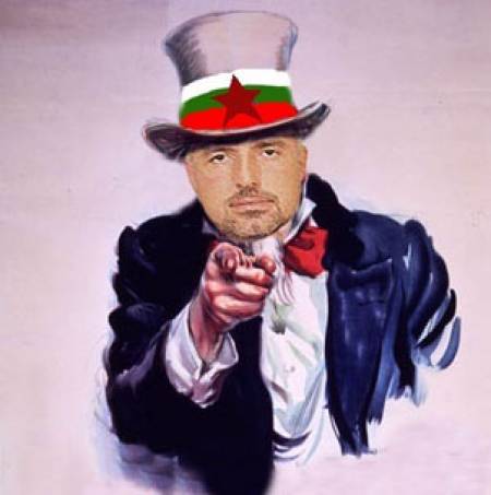 Пазете се да не ви докопа