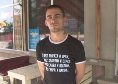 Стига с тази „етническа омраза“