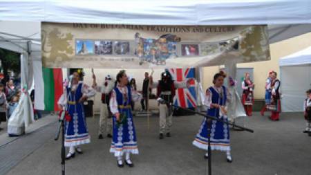Ден на българската традиция и култура в Лондон