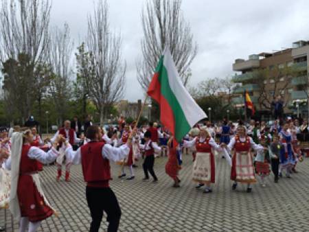 Българско хоро се изви в Каталуния