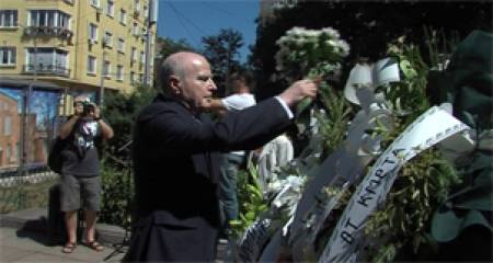 Националният фронт почете паметта на Вазов