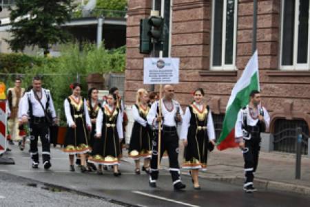 Българско участие в Парада на културите във Франкфурт