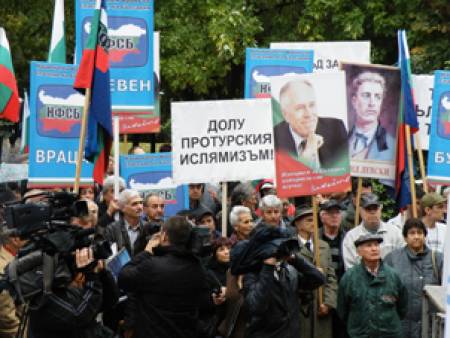 Съд за проповядване на радикален ислям