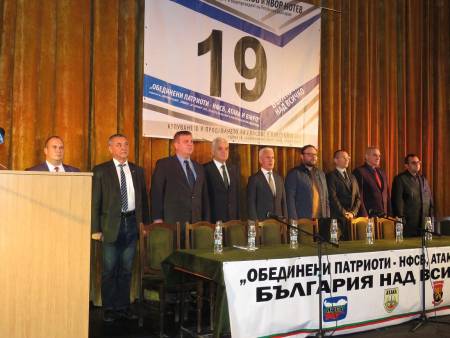Валери Симеонов: Притчата за Хан Кубрат обяснява нашето обединение