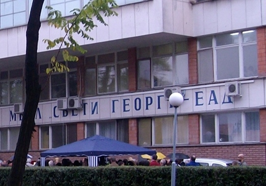 Лекари ще преглеждат безплатно за глаукома и катаракта в Пловдив