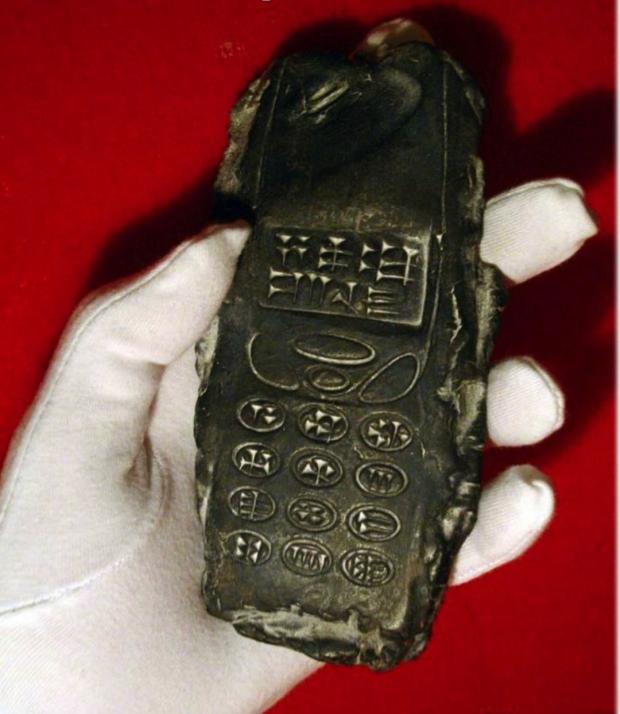 Не е за вярване: Археолози откриха мобилен телефон на 800 години
