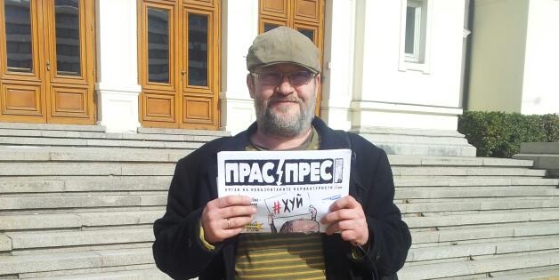 „Прас прес” и втръсналите клишета на прокопиевите медии
