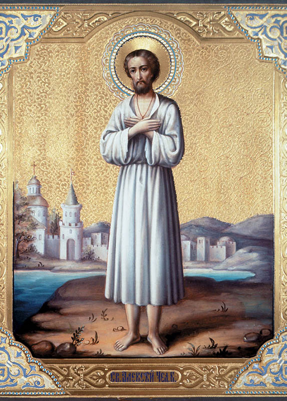 Наричали го Алексий, човек Божи