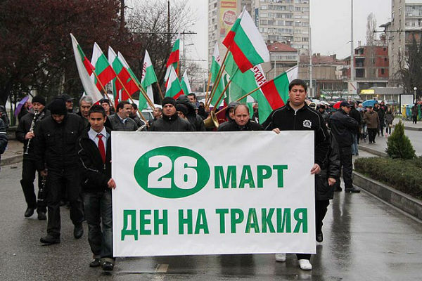 Заради изборите България отбелязва днес Деня на Тракия