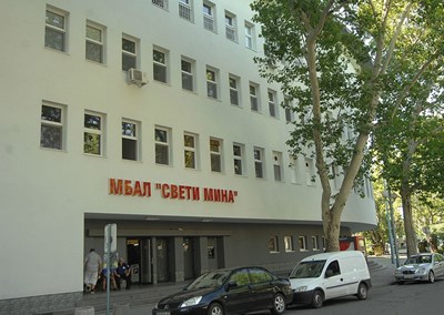 Заради зараза с морбили: Детско отделение в пловдивска болница е под карантина
