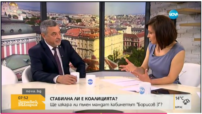 Валери Симеонов:  Един от нас да се издъни, всички сме свършили