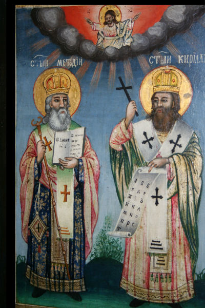 НИМ вади за 24 май най-ценните си икони с изображения на светите братя