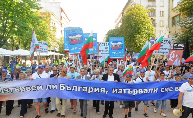 НФСБ: Шест години в полза на отечеството